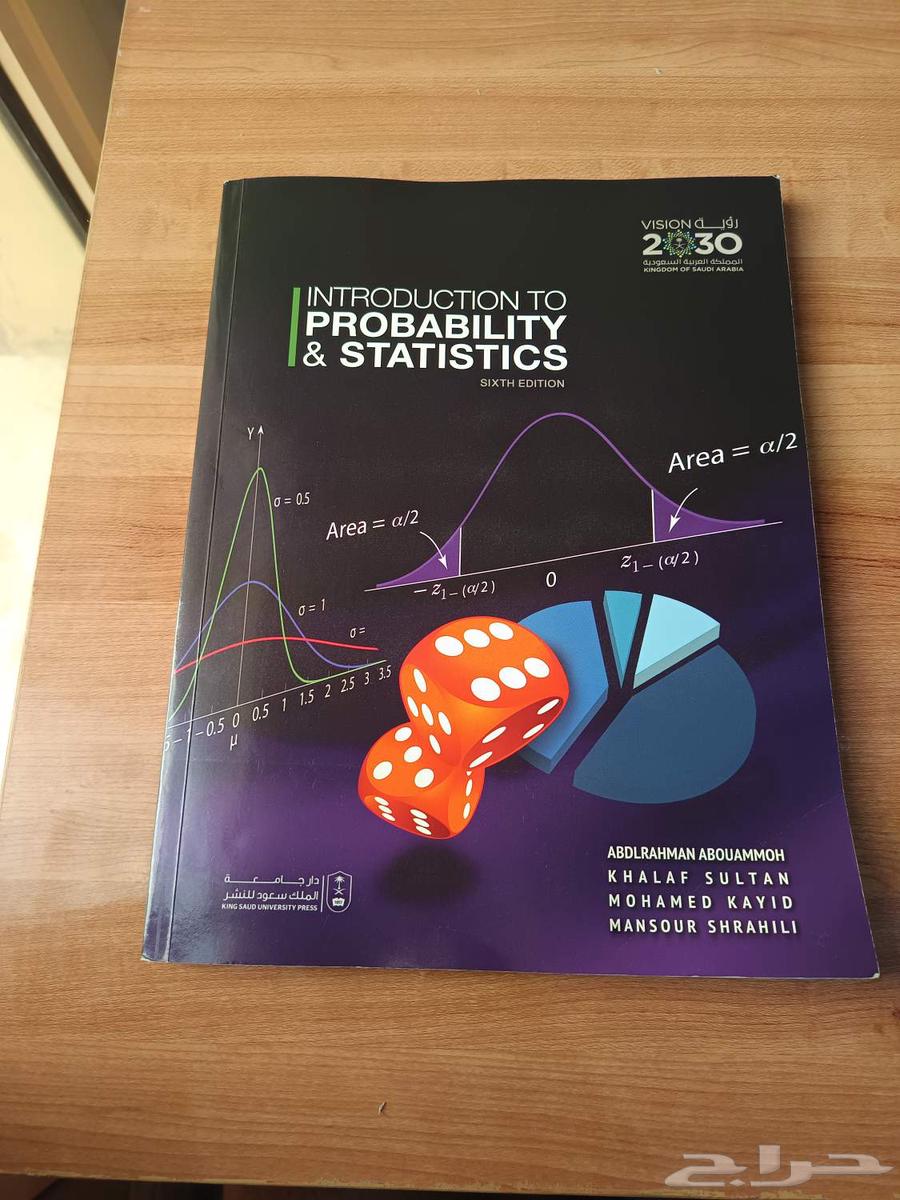 كتب جامعية مستعمله نظيفه للبيع64612078571651112