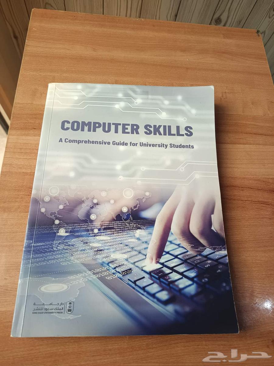 كتب جامعية مستعمله نظيفه للبيع64612078571651113