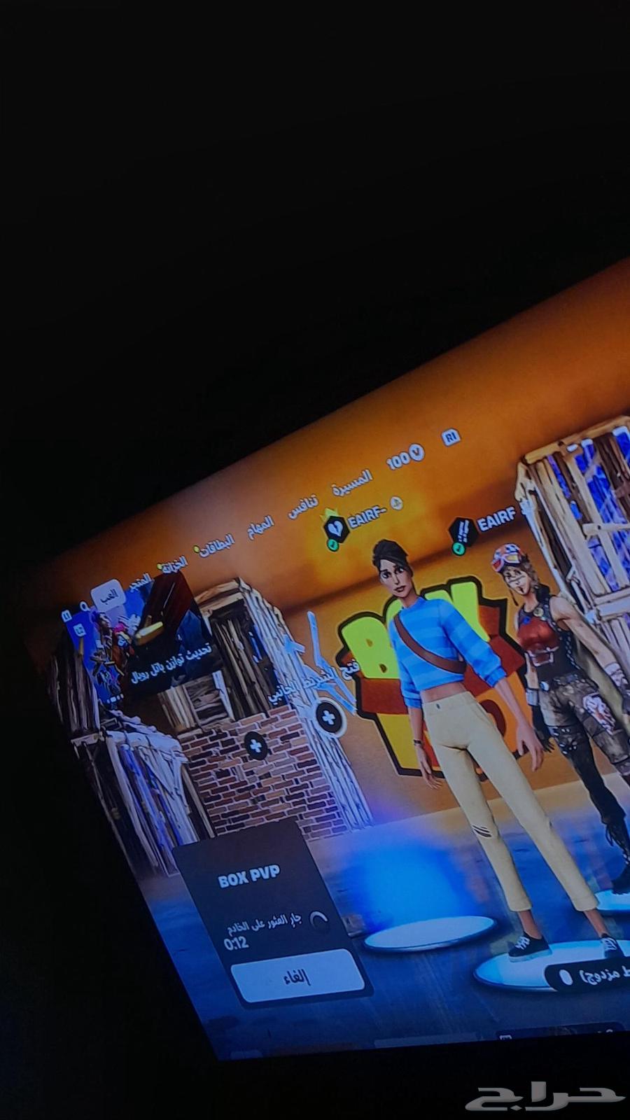 Sony Account for Sale – Nearly Old Account (2021 Expected)64610579756545111