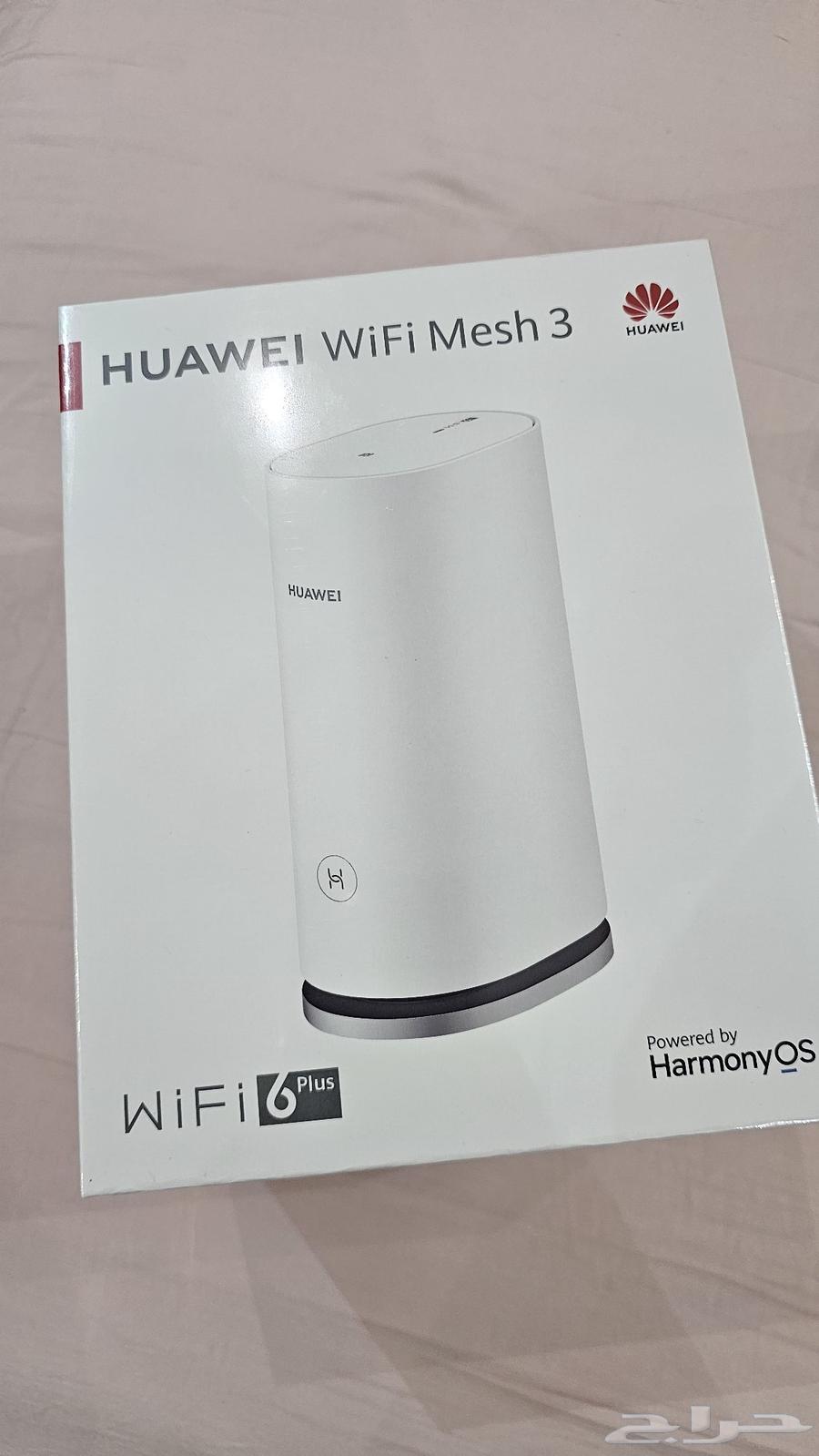 مقوي شبكة هواوي64615423762433110