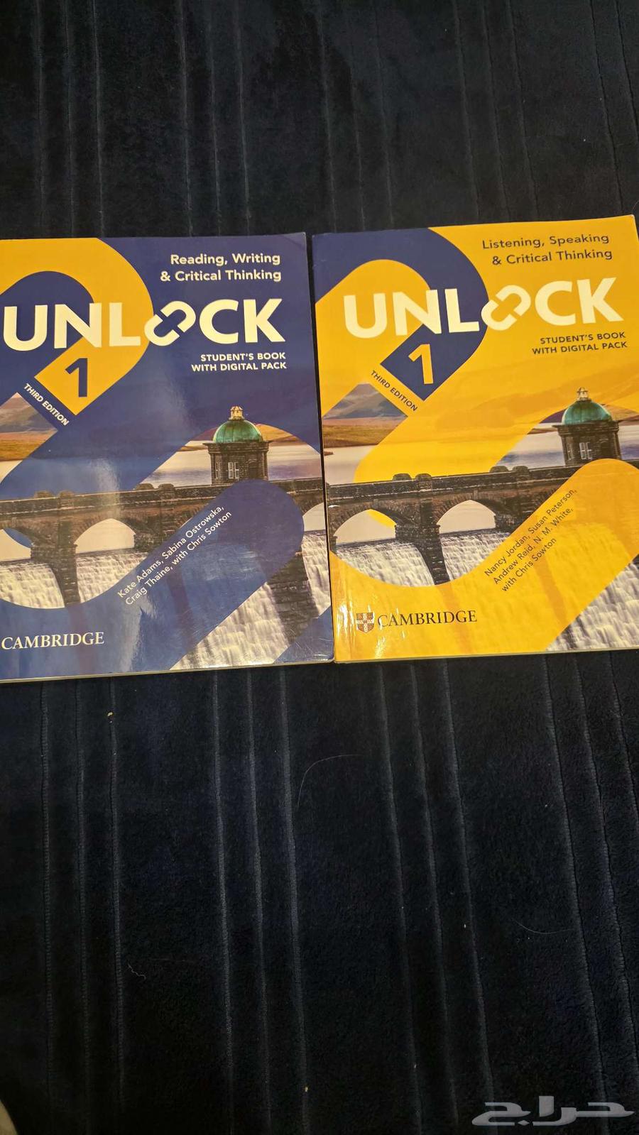 كتاب unlock1 جديد64611654797313110