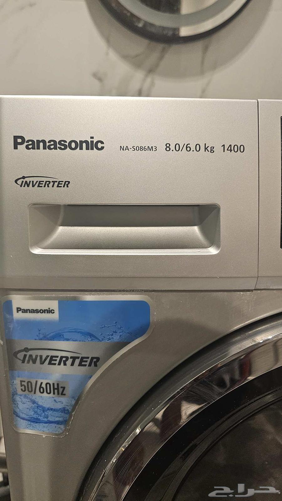 غسالة ونشافة باناسونيك ( غسيل 8 كيلو   تنشيف 6 كيلو)64610579765122110
