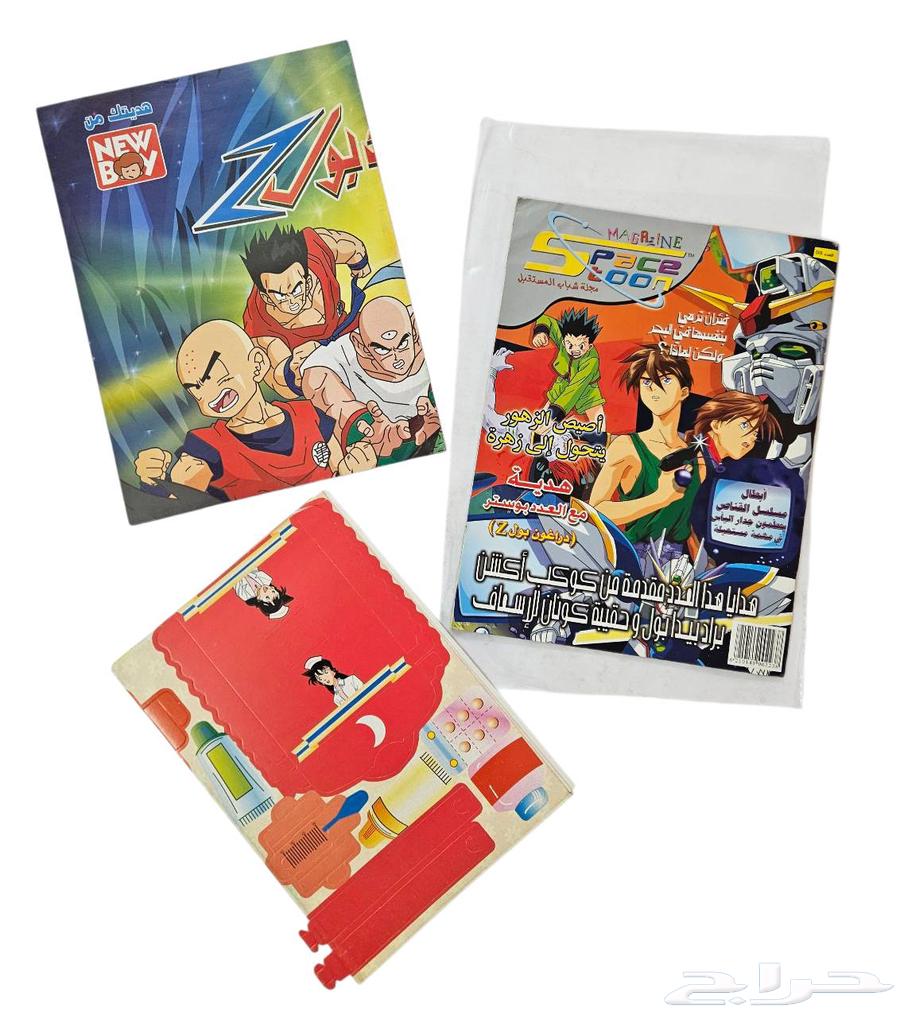 العدد رقم 30 مجلة شباب المستقبل سيبيستون مع البوستر .64454427336322111