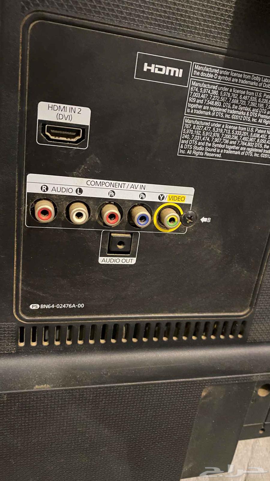 شاشتين سليمه ونظيفه 32 بوصه سامسونج و باناسونيك المطلوب 40064615695045505114