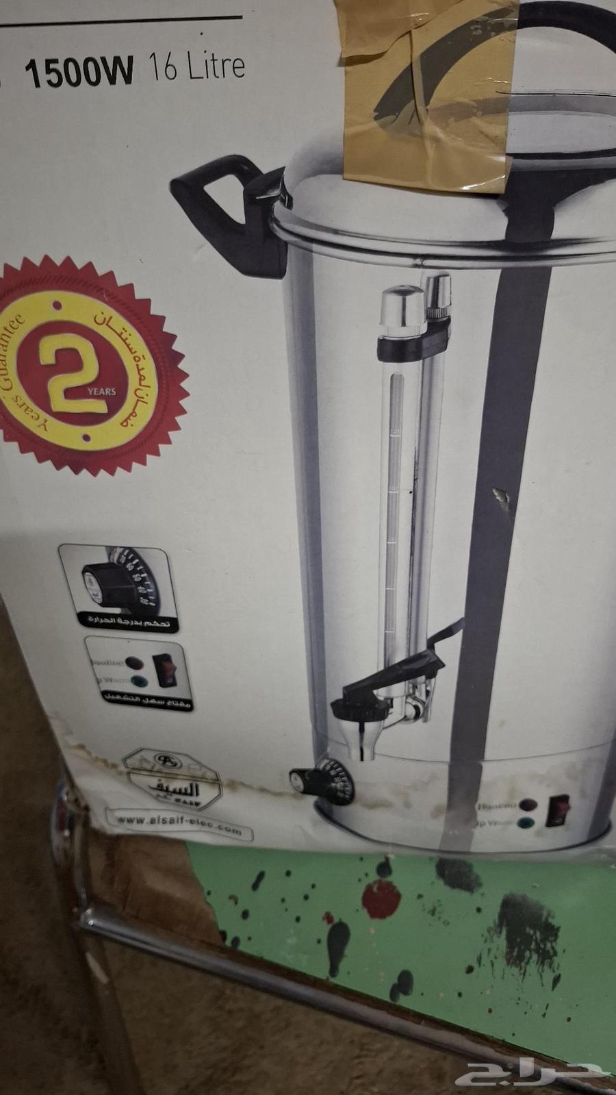 سخان موية شاهي حجم كبير64498812059650110