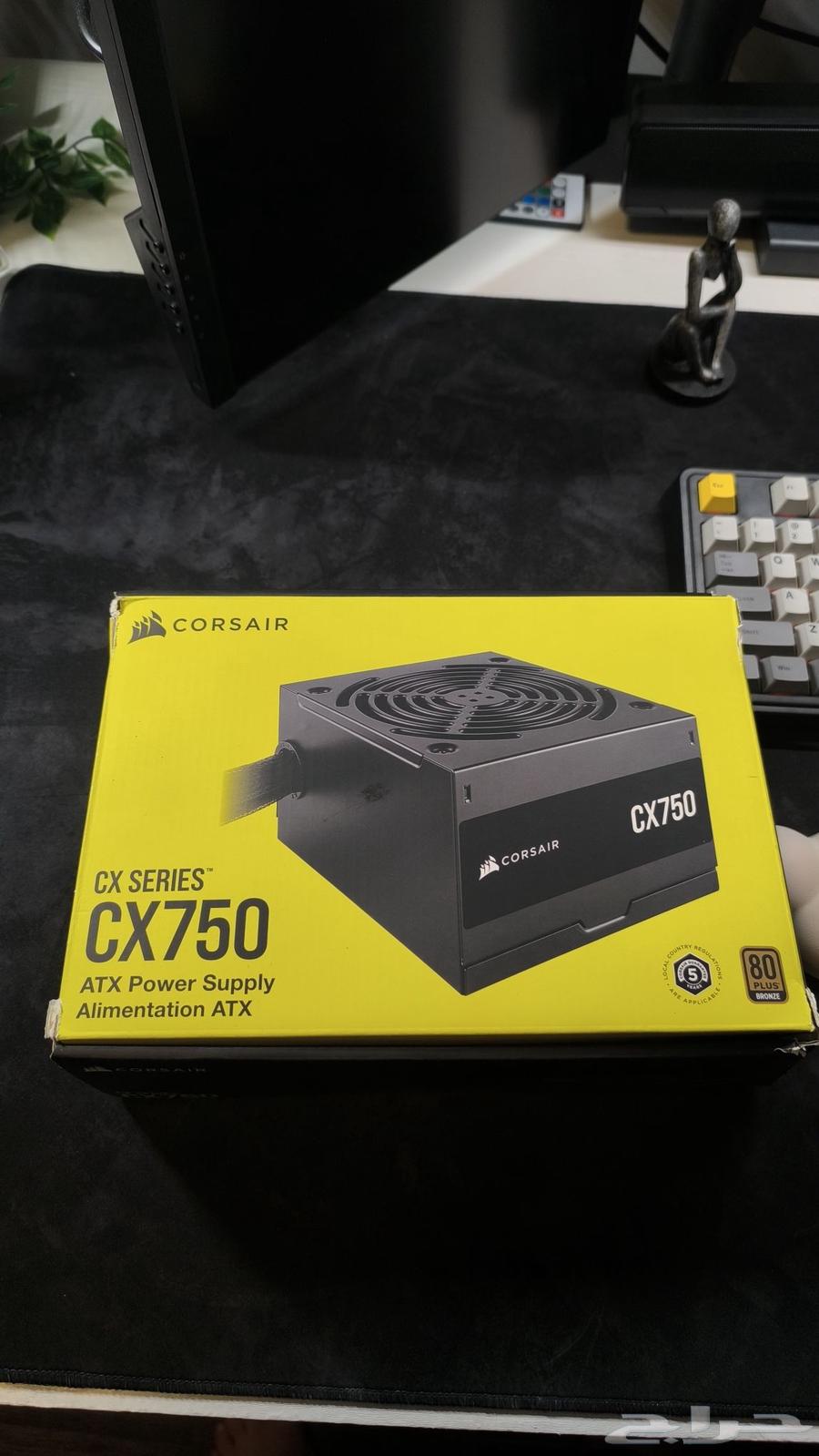 باور سبلاي 750 واط64607582299394110