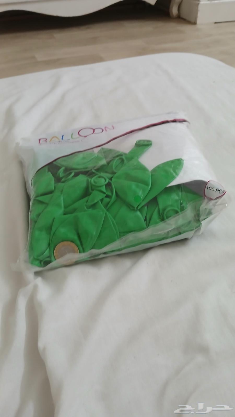 Original balloons with 20 riyals inside64612711386883110