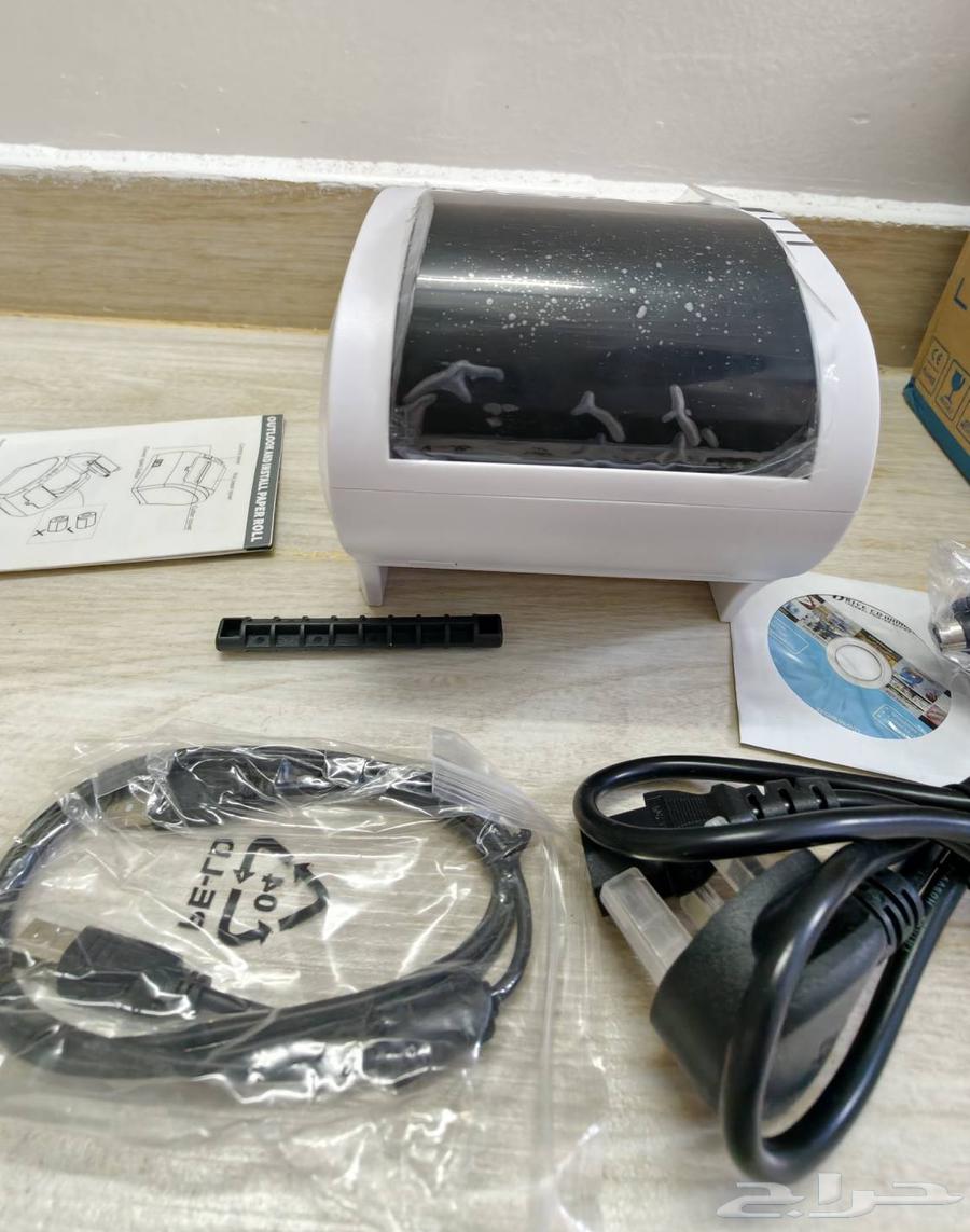 طابعه فواتير64609274422401112