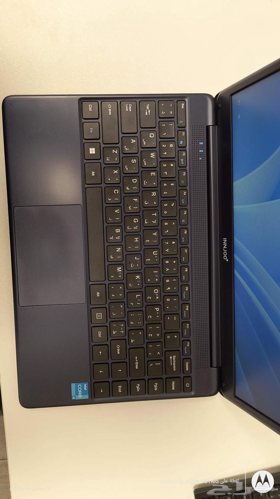 للبيع لابتوب InnJoo64613482971265111