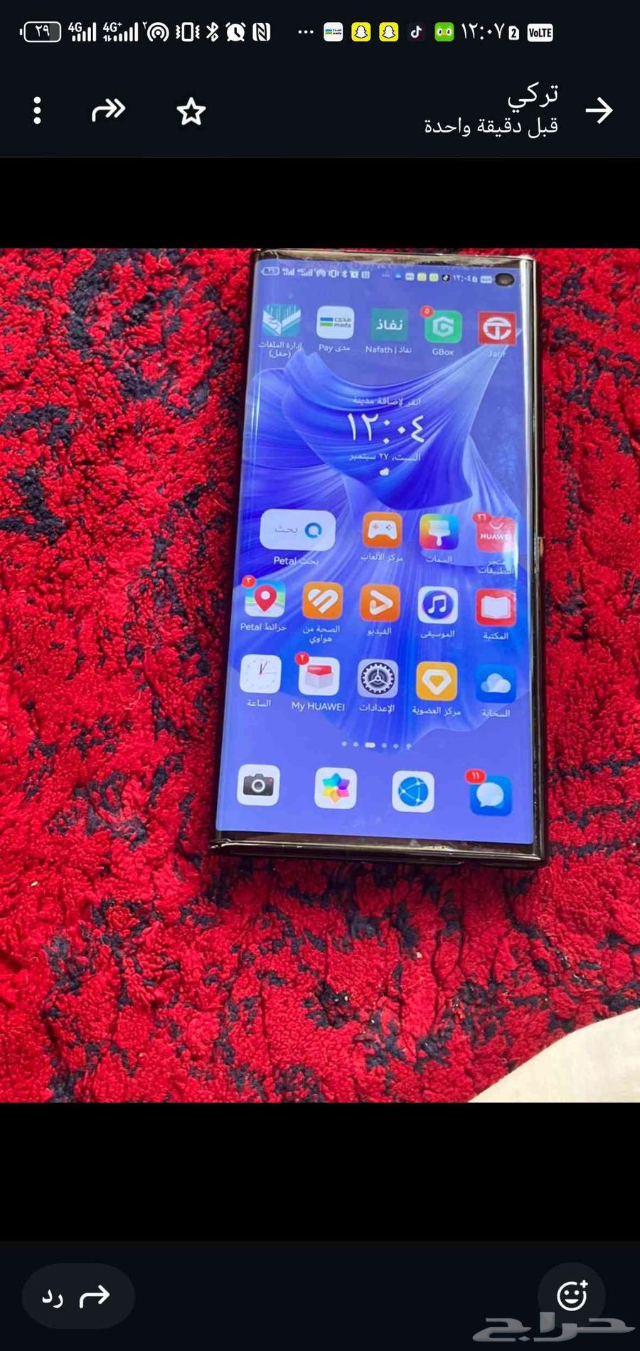 للبيع جوال يتحول ايباد على السوم64608911216003113