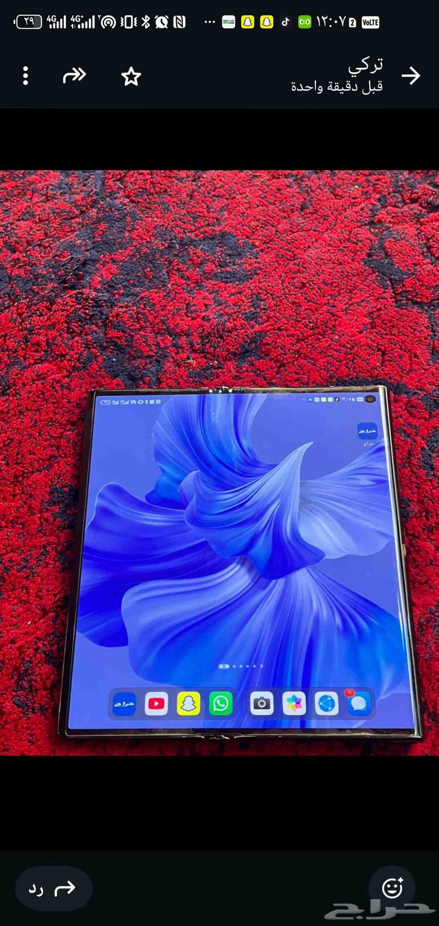 للبيع جوال يتحول ايباد على السوم64608911216003111