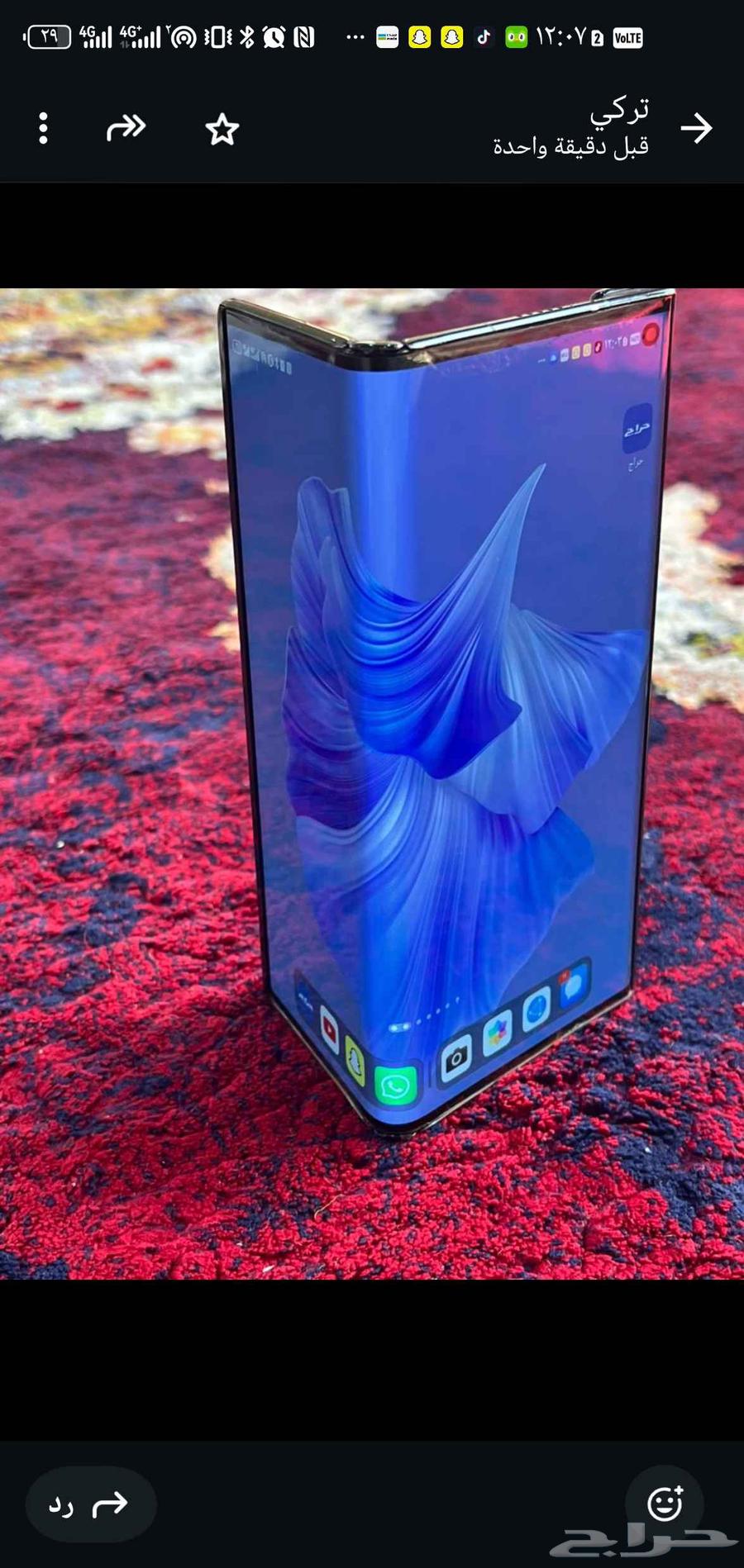 للبيع جوال يتحول ايباد على السوم64608911216003110