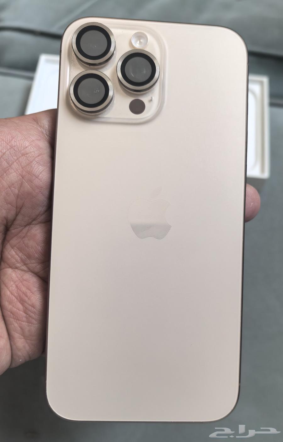 ايفون برو ماكس IPhone pro max 1664609498245889111