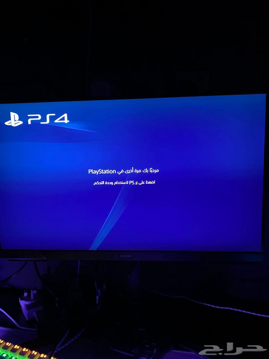 سوني فور Slim نظيف وممتاز نص تيرا64595943910145112