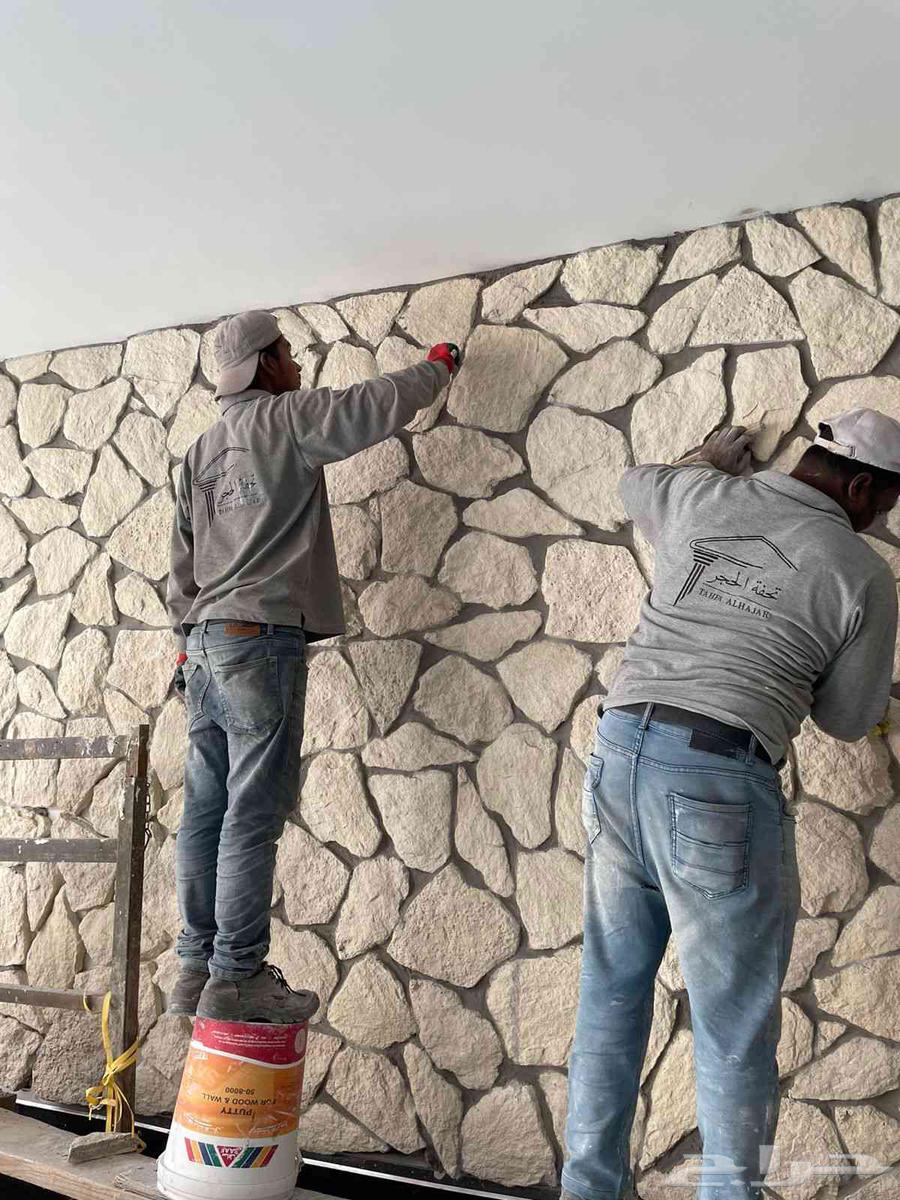 حجر - طوب - ديكور64607694045827111