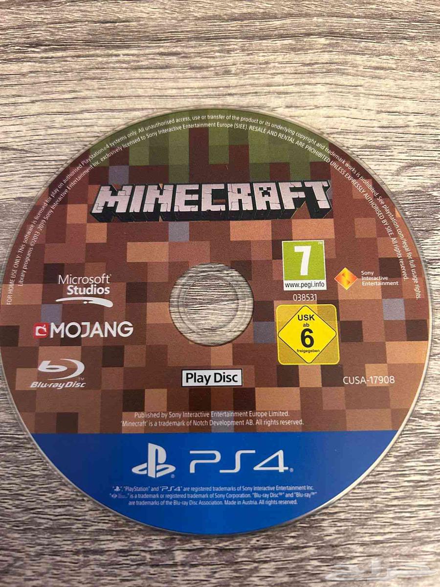 شريط ماين كرافت للبيع نضيف جدا64606136043649110