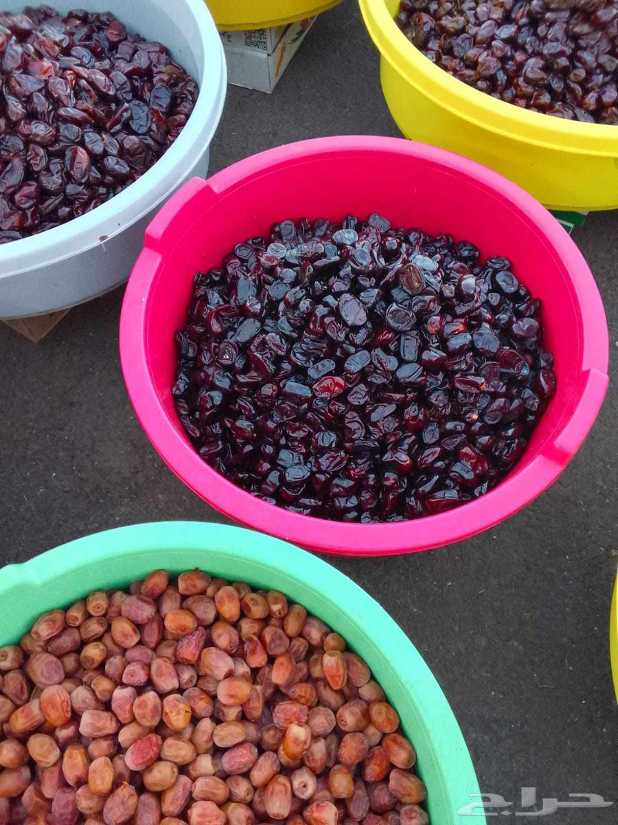 Ha'il Premium Dates64614695642626112