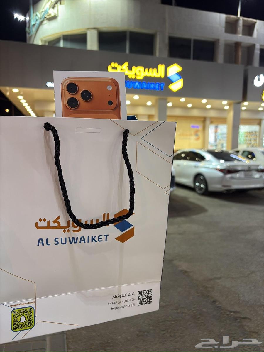 تقصيد جوالات بدون دفعة أولى64610379941122112