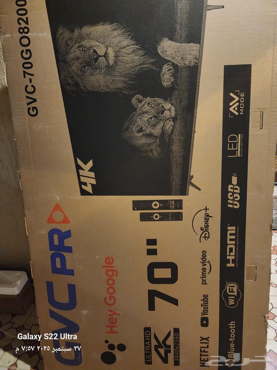 شاشة بلازما 70 بوصة64614670958849114