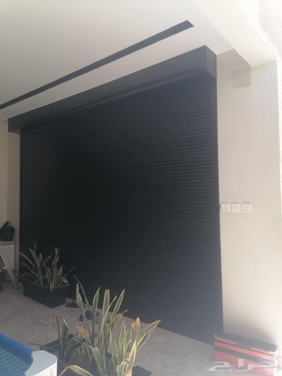 Royal Shutter64607085056129113