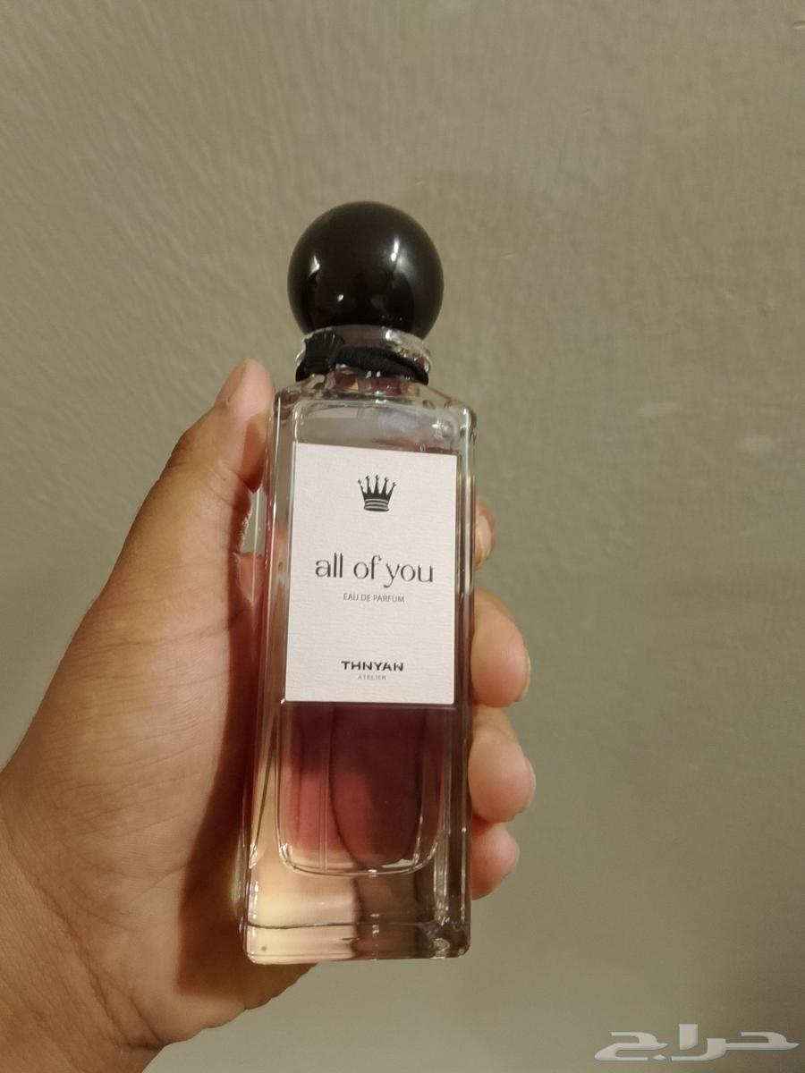 عطر ثنيان جديد ماقد استخدمته64613068134402110
