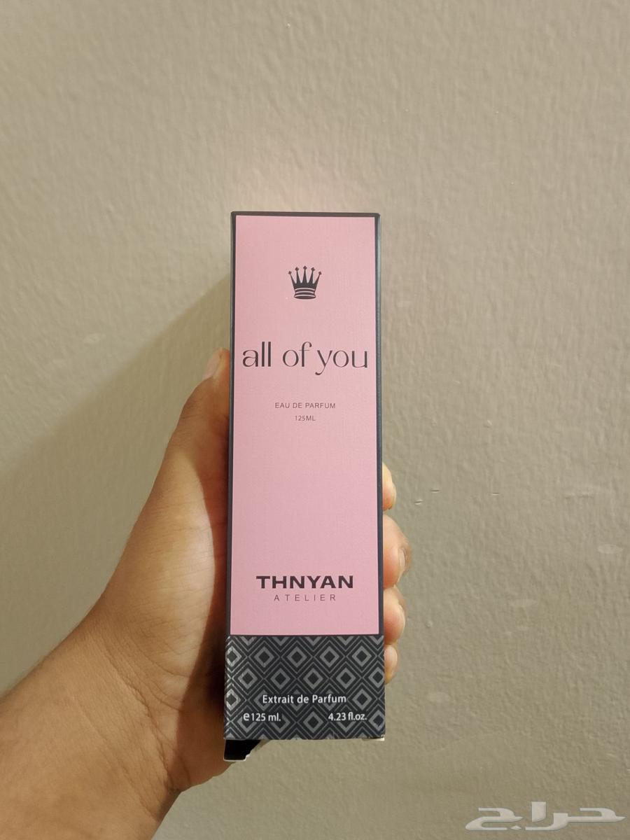 عطر ثنيان جديد ماقد استخدمته64613068134402112