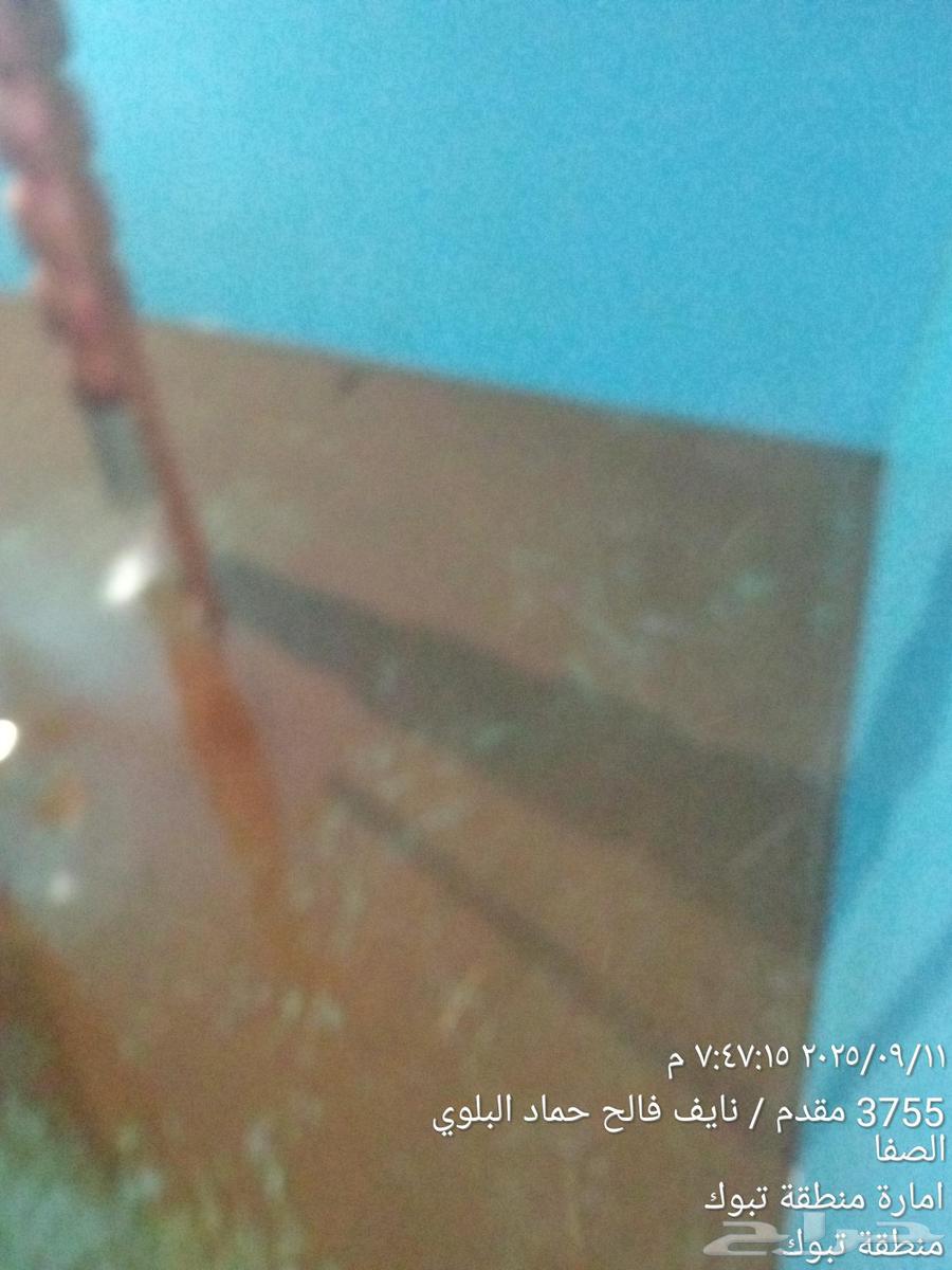 شركة تنظيف عزل خزانات المياه الأرضية بتبوك64215043850370111