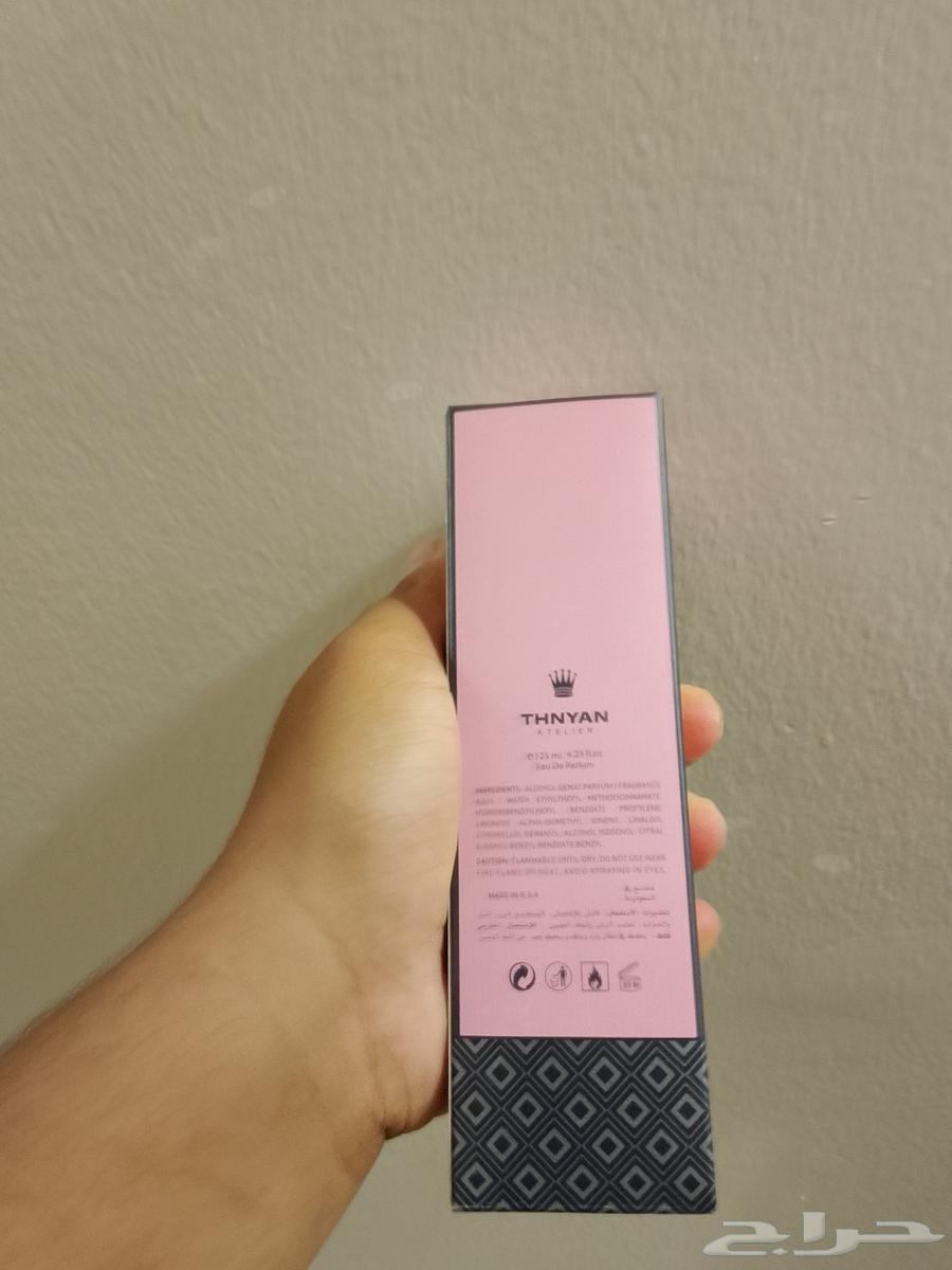 عطر ثنيان جديد ماقد استخدمته64613068134402111