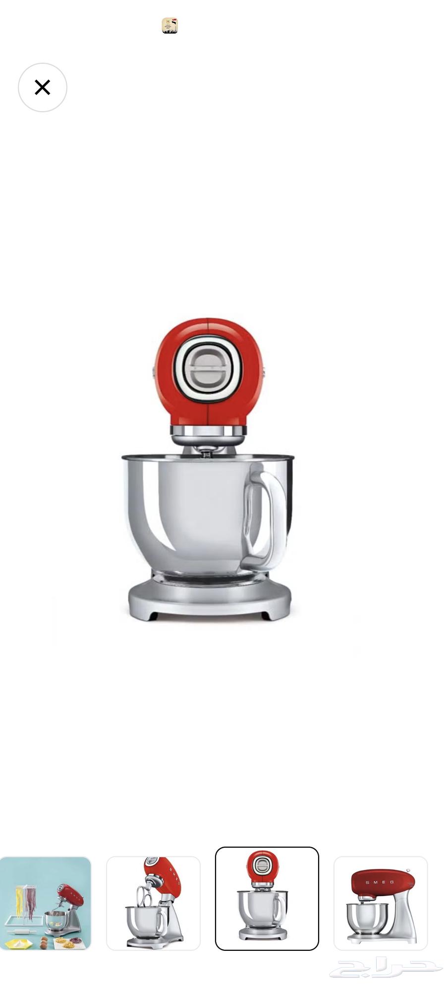 New Simeji Mixer in Original Box, 10-Speed, Unused64610530584450112