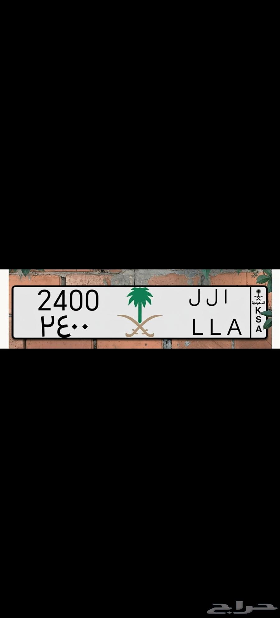 لوحة للبيع64615819075587110