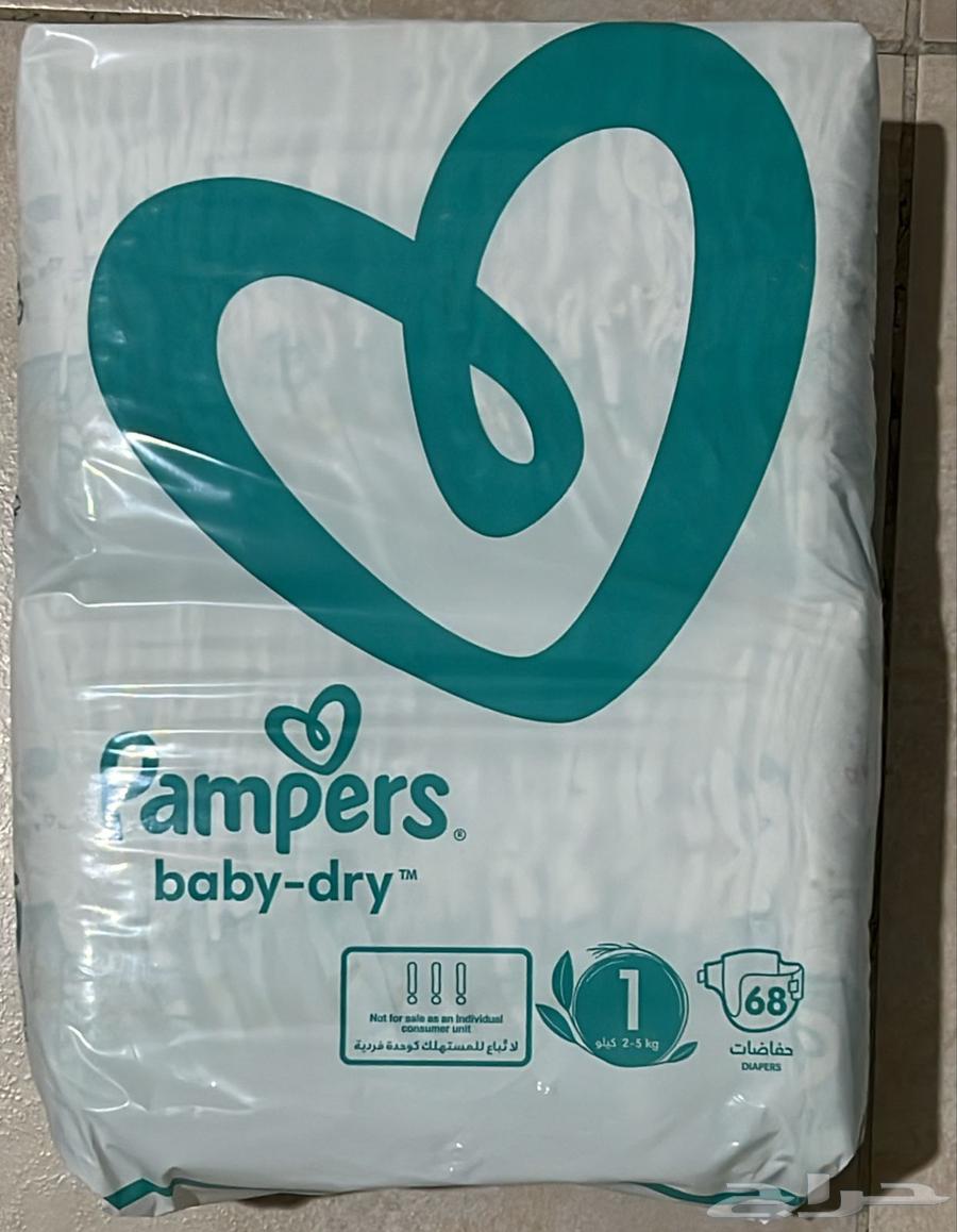 Pampers Diapers Size 1, 68 Pieces, Price 50 SAR64614247916931110