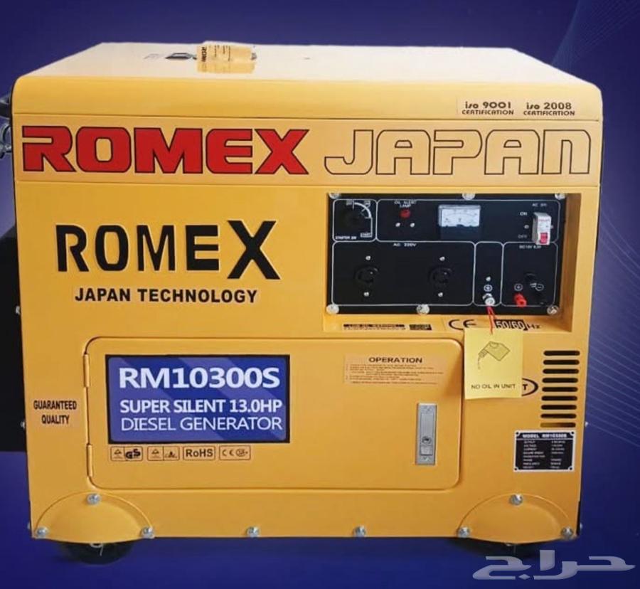 ماطور كهرباء ديزل كاتم 10 كيلو و 220 فولط64607471493634110