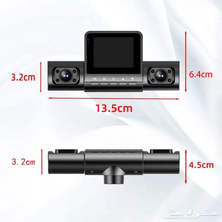 داش كام سيارة 4 عدسات تغطية 360 لكل جوانب السيارة64610929824897113