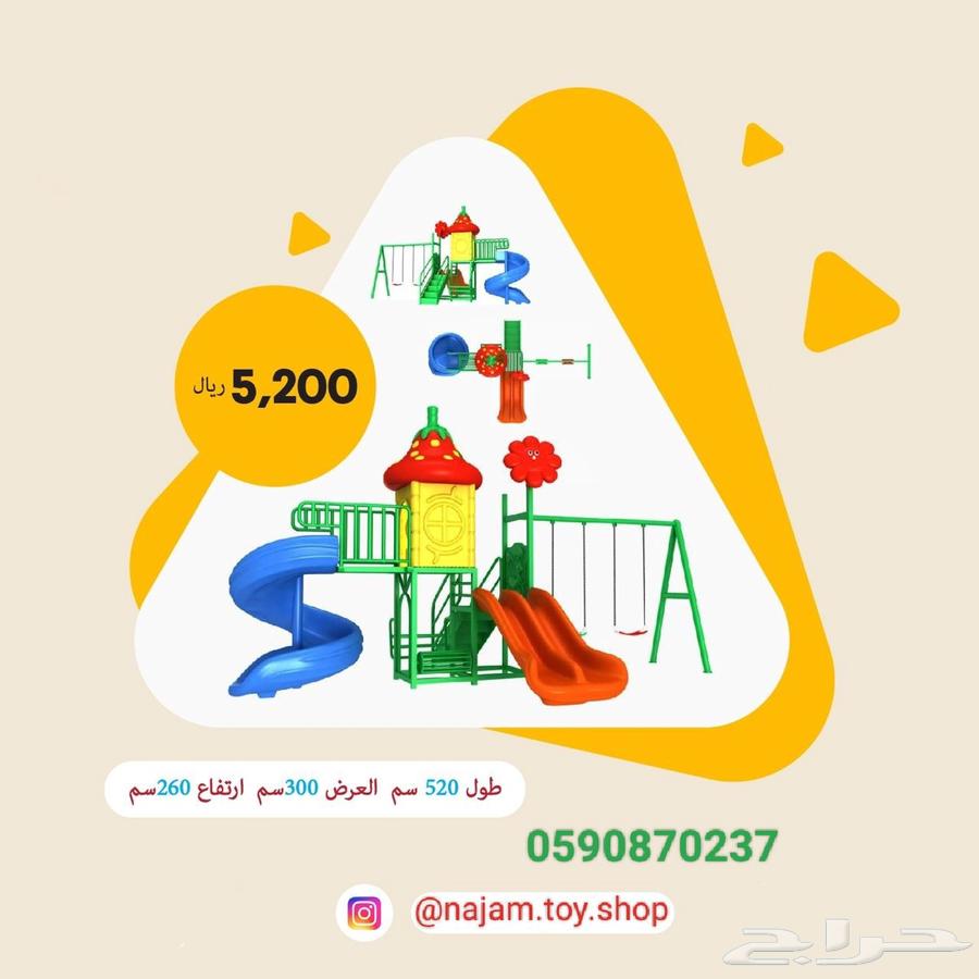 Children's Playground Swings and Amusement Parks64610194548225113