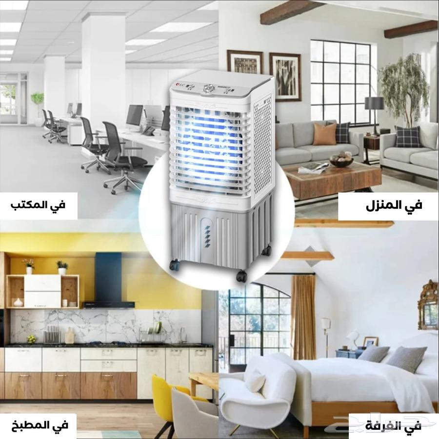 مكيف صحراوي 80 واط 20 لتر ضمان سنتين64606523540737112