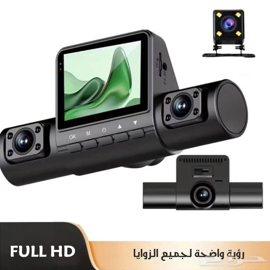 داش كام سيارة 4 عدسات تغطية 360 لكل جوانب السيارة64610929824897112