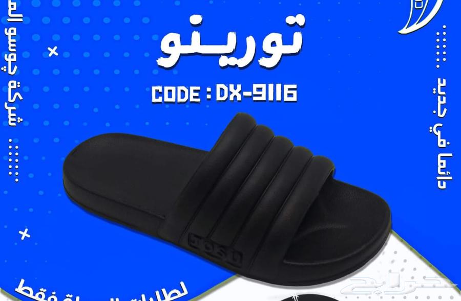 الطبي طبعي لطلبات الجملة عرض خاص لفتره محدوده جدا 5ريال64610979676419112