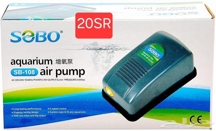 مضخة هواء لاحواض السمك64607172162049111