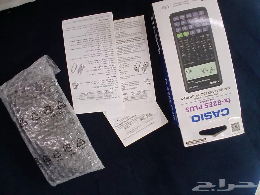 اله حاسبه للبيع64609883727875110