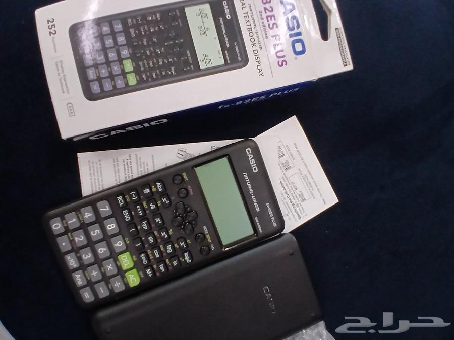 اله حاسبه للبيع64609883727875111