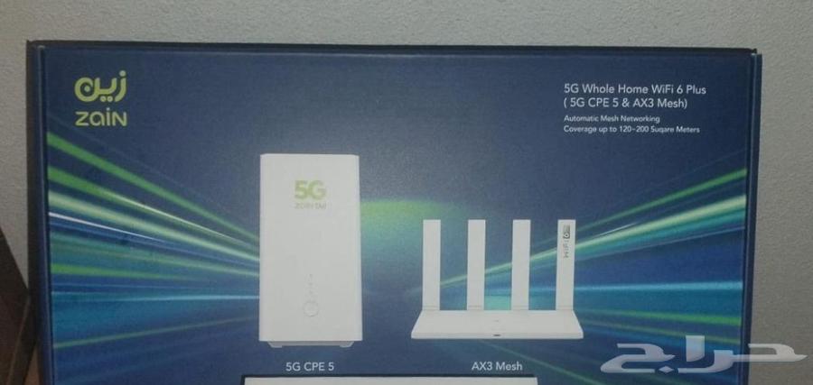 انتر نت لا محدود واستخدام غير عادل64613483080578110