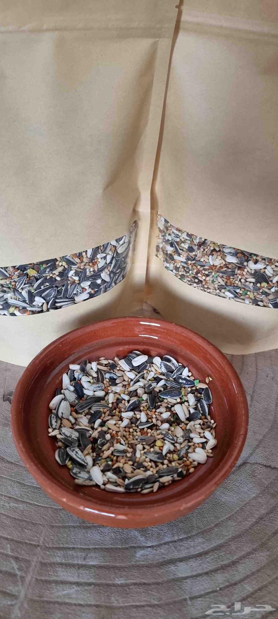 Rose, Fisher, Crowan, and Cocktail Feed64610281173891112