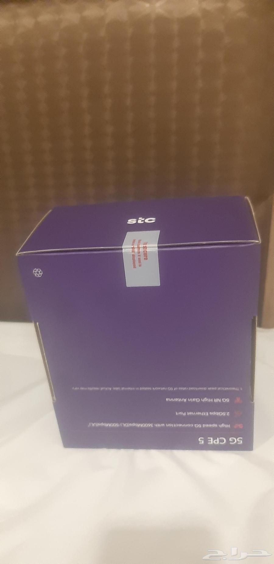 جهاز رواتر جديد يدعم شريحه خارجيه و5G64615497561345112