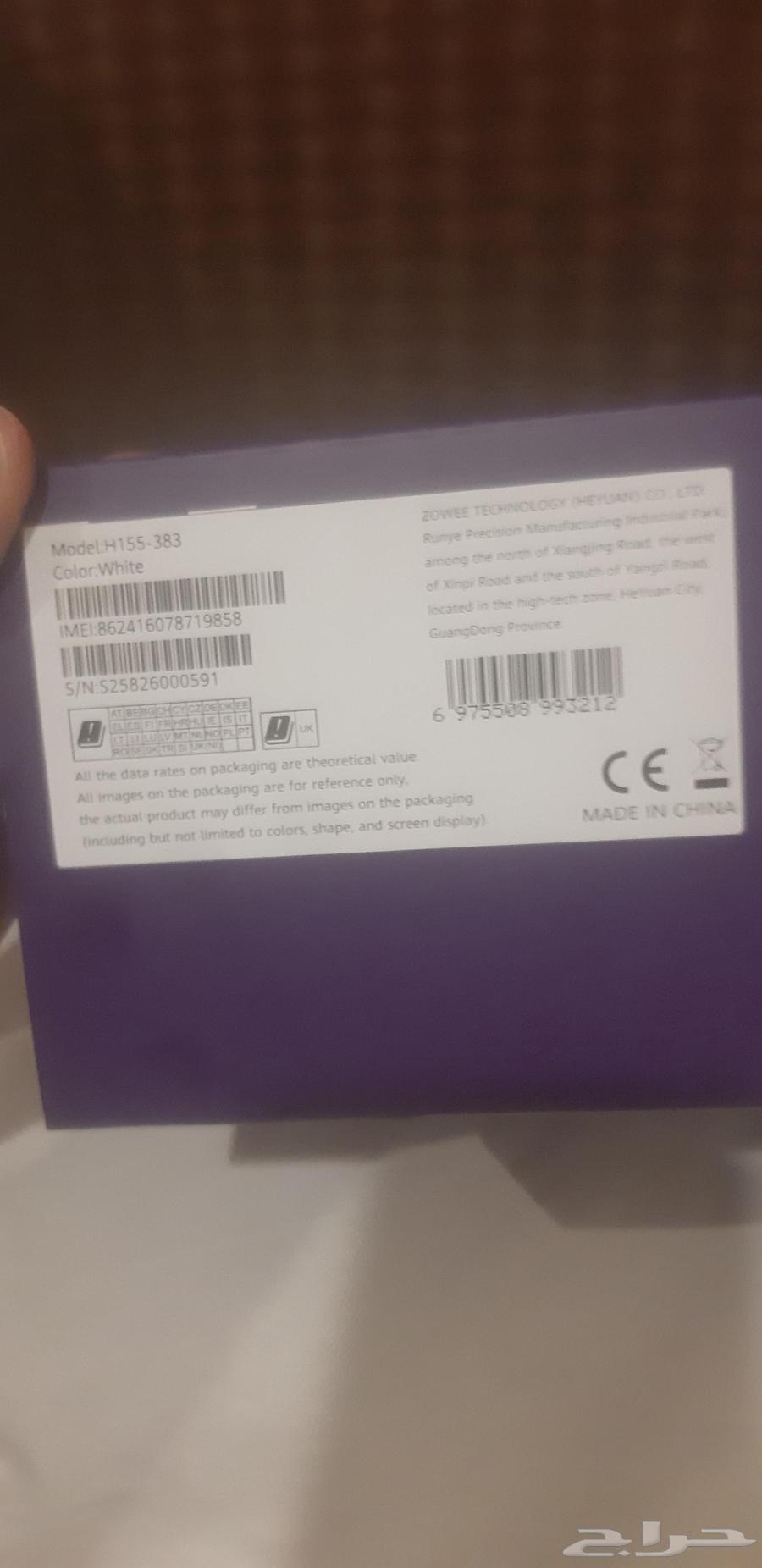 جهاز رواتر جديد يدعم شريحه خارجيه و5G64615497561345111