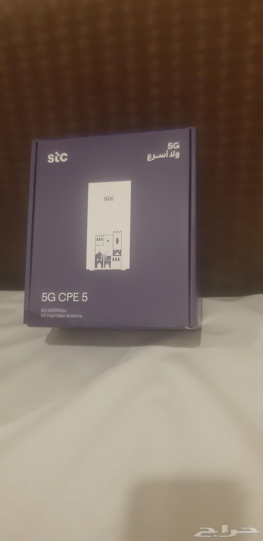 جهاز رواتر جديد يدعم شريحه خارجيه و5G64615497561345110