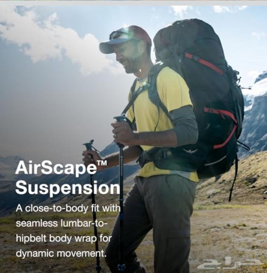 حقيبة الرحلات العملاقة Osprey Aether 100L64612115165059113