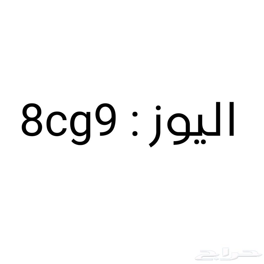ايدي انسنا .64608809211011110