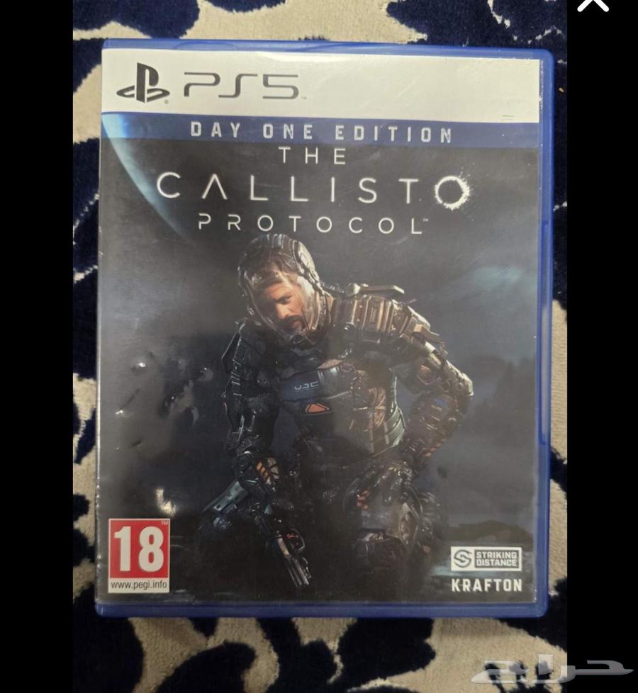 ساعه هواوي رياضيه والعاب بلستيشن 4 و564611716638850113