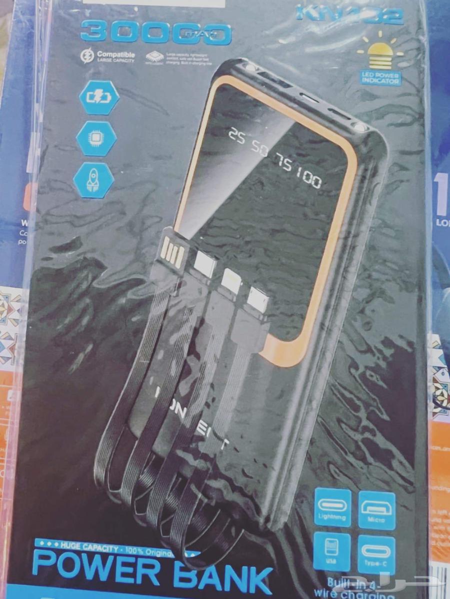 أي بنك طاقة أو أي سماعات بلوتوث معروضة للبيع64608265672835110