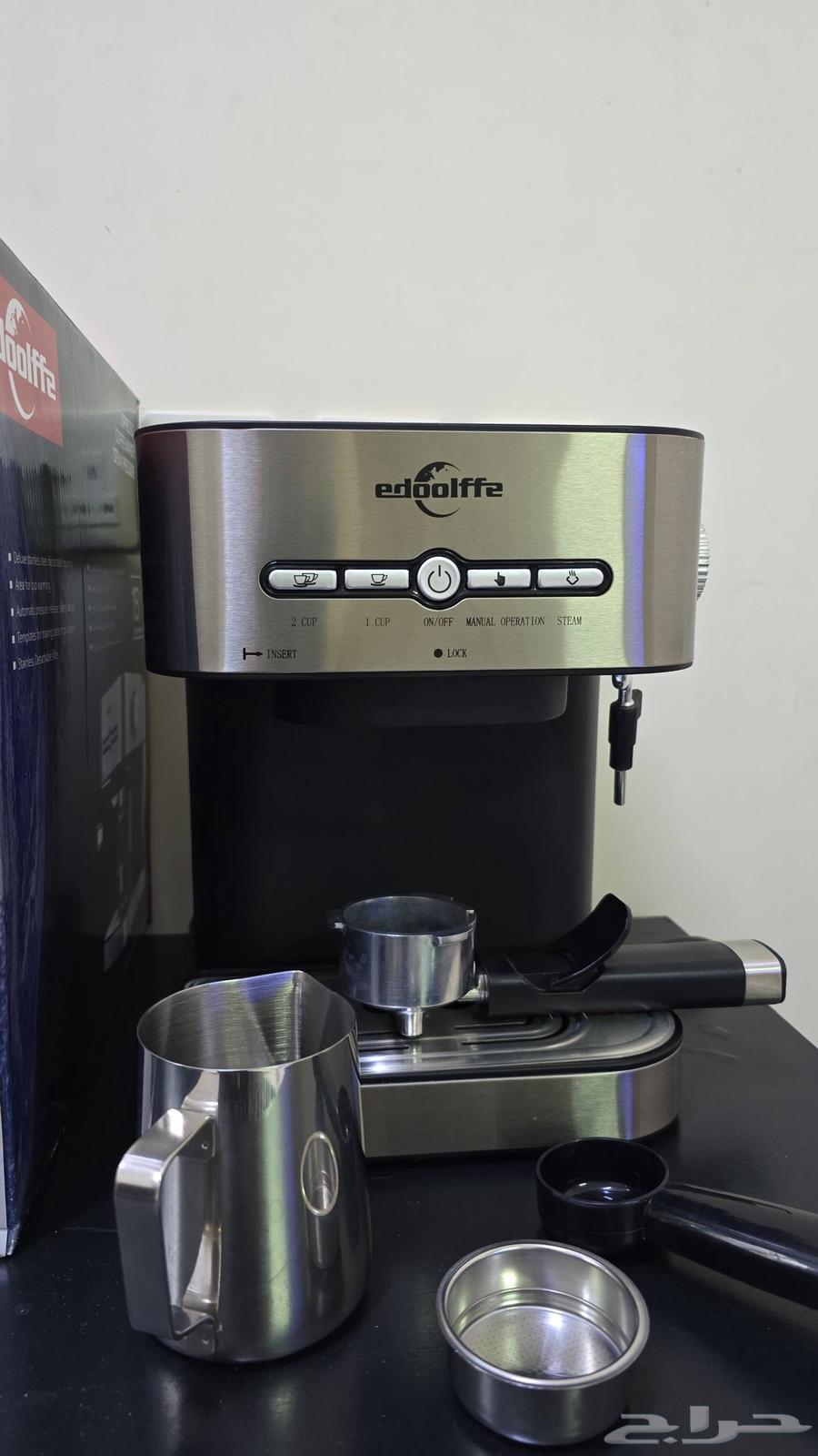 آلة قهوة64615053769729113